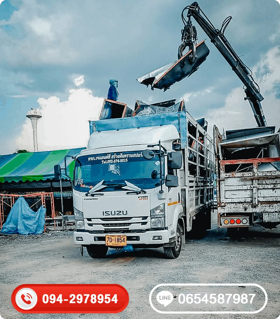 House-moving-work-08 ผลงานขนของย้ายบ้าน ขนมอเตอร์ไซค์ ขนของไปต่างจังหวัด